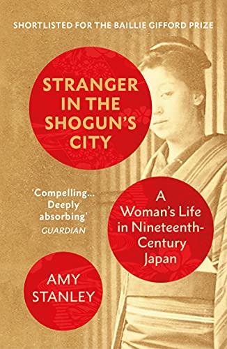 Book cover featuring a portrait of a woman in historical Japanese dress.