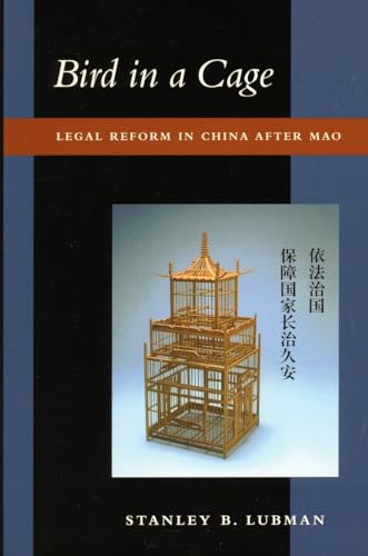 Book cover: stacked birdcages, title “Bird in a Cage”, author Stanley B. Lubman.