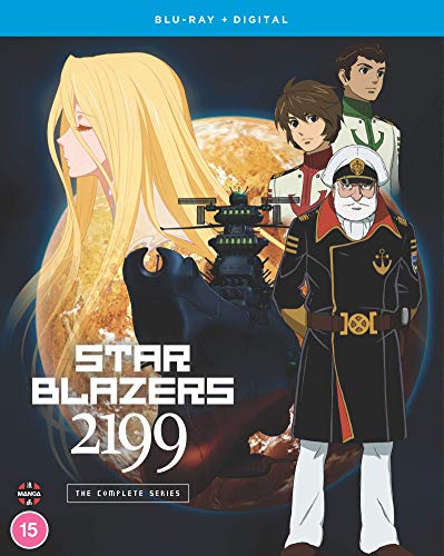 Anime characters and a spaceship against a planetary backdrop.