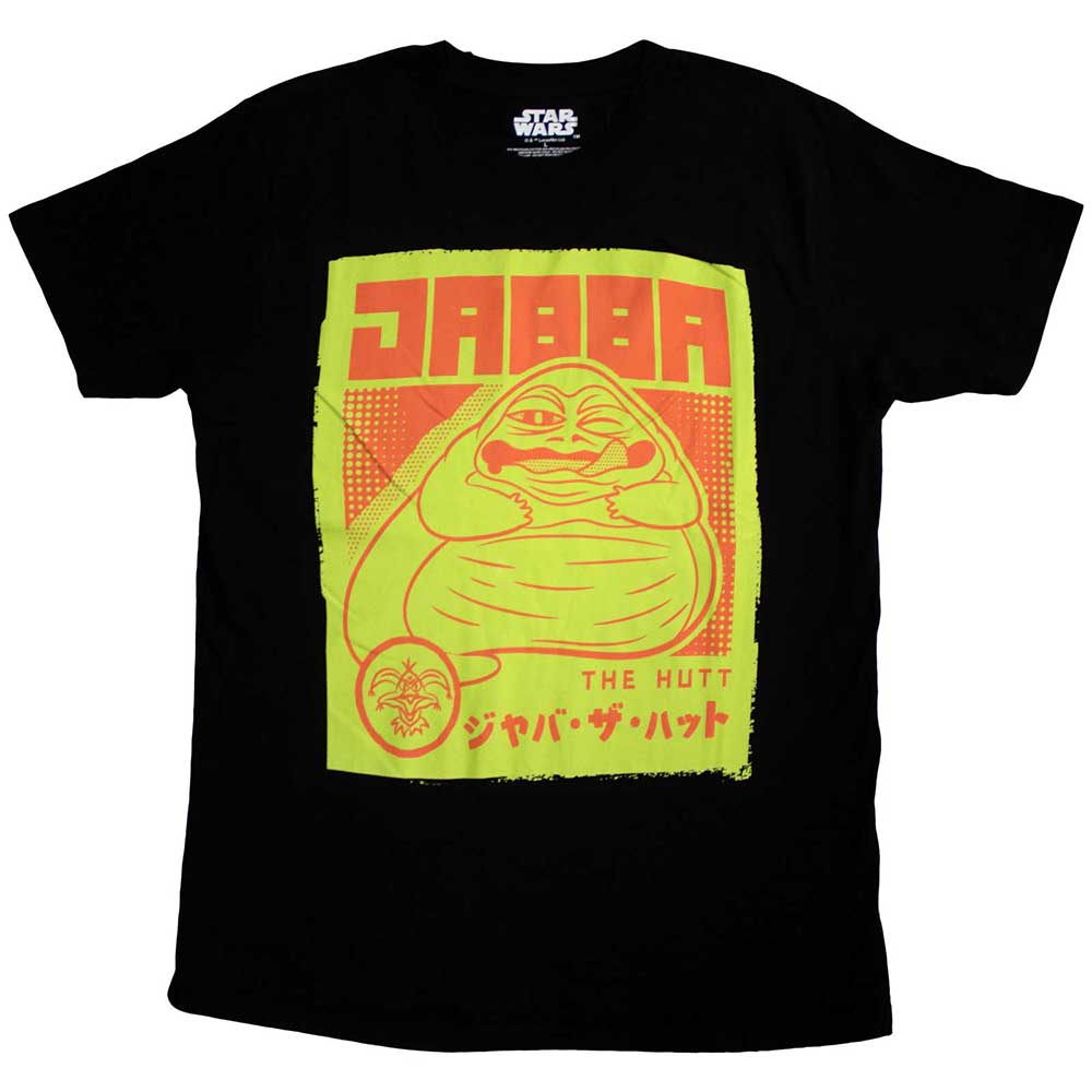 Black t-shirt with a Japanese-style Jabba the Hutt design, size XX-Large.