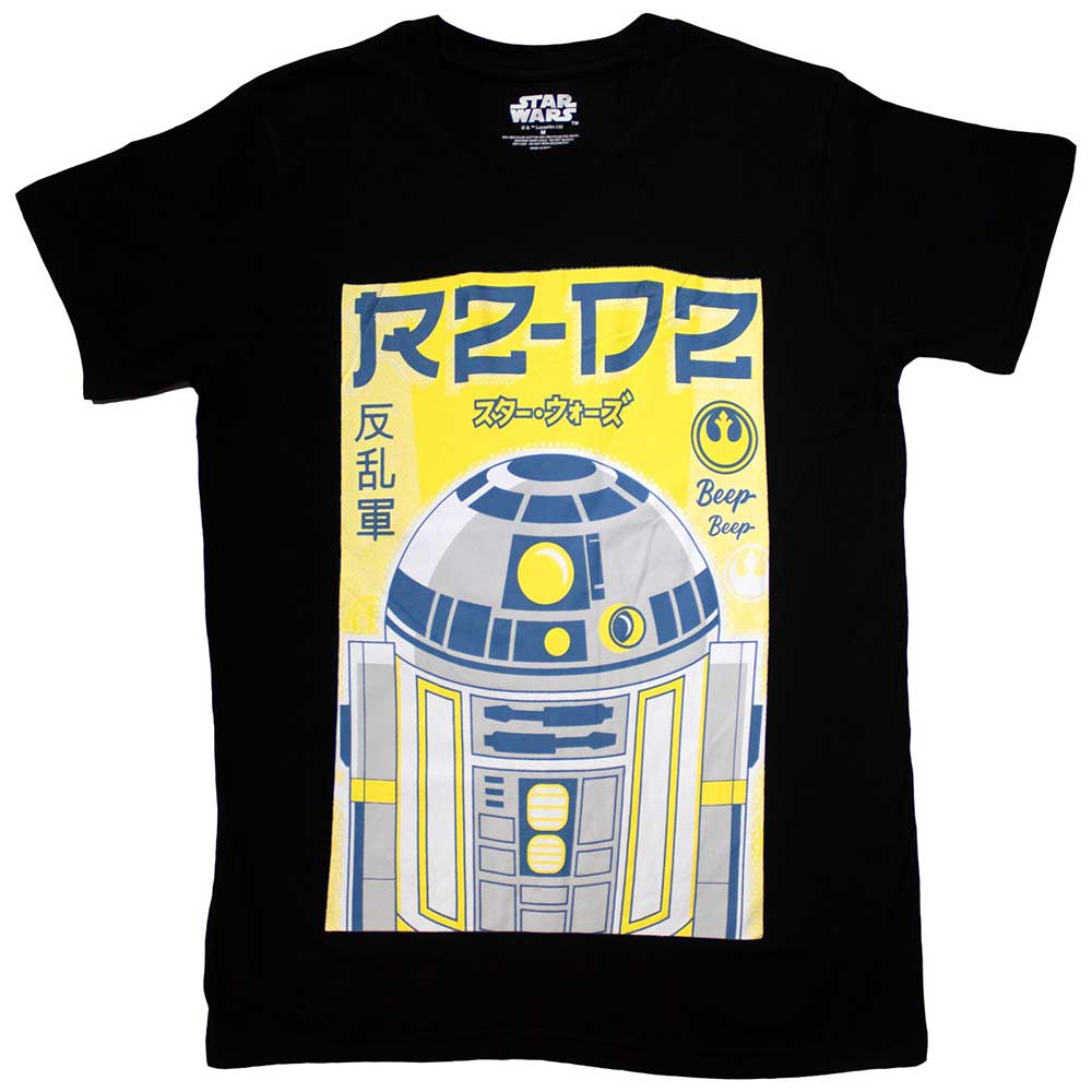 XX-Large black t-shirt featuring R2-D2 with Japanese text design.