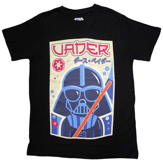 Black t-shirt with a Japanese character design featuring Darth Vader, size XX-Large.