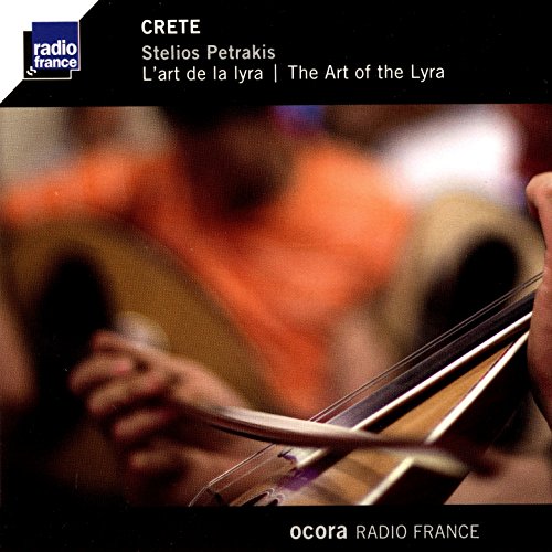 CD cover featuring hands playing a traditional Cretan lyra instrument.