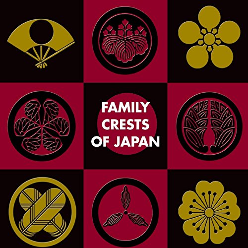 Nine Japanese family crests arranged in a grid on a dark background.