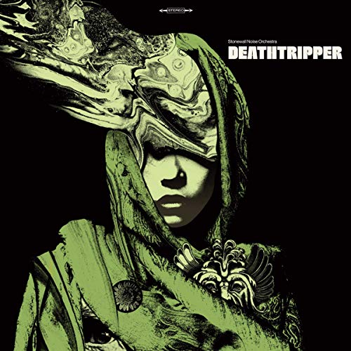 Album cover art featuring a hooded figure with green, swirling abstract patterns on black.