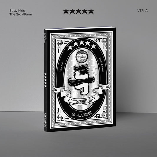 Gray Stray Kids album cover with a central black question mark.