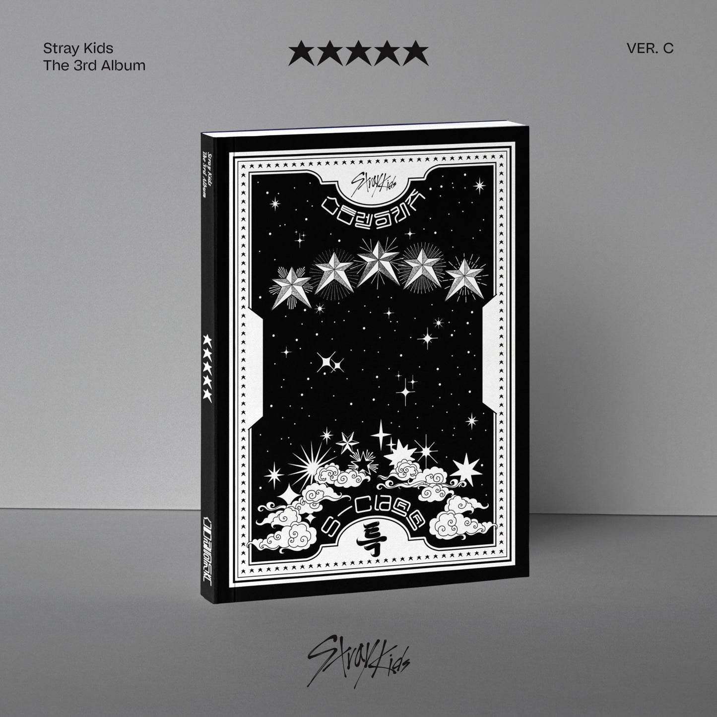 Gray Stray Kids album cover with a central black question mark.