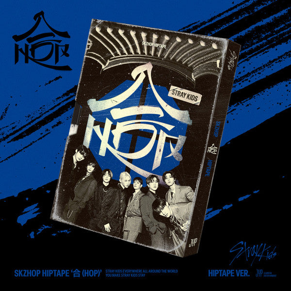 Stray Kids “Skzhop Hiptape” CD case with group photo and blue design.