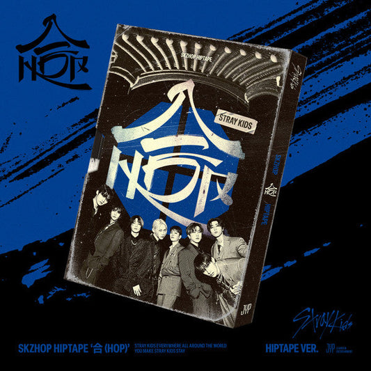 Stray Kids “Skzhop Hiptape” CD case with group photo and blue design.