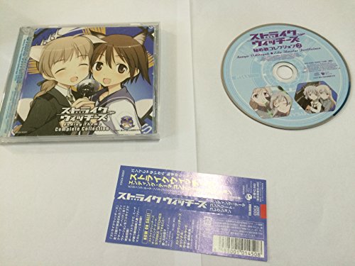 “Strike Witches” character song CD with case, disc, and insert booklet.