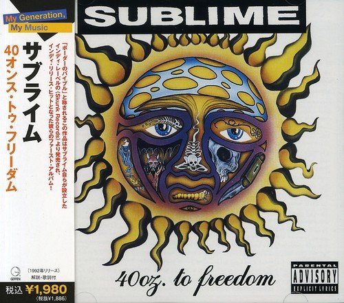 Sublime - 40 Oz.to Freedom [CD]
