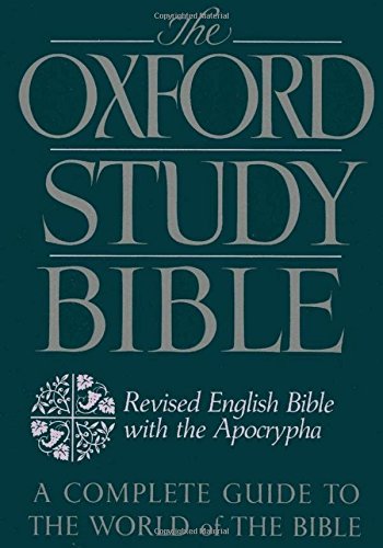 Dark teal Oxford Study Bible cover with gold lettering and floral design.