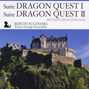 CD cover for “Dragon Quest” soundtrack featuring a stone castle on a hill.