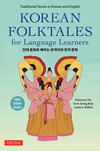 Book cover showing four dancers in traditional Korean hanbok holding fans.