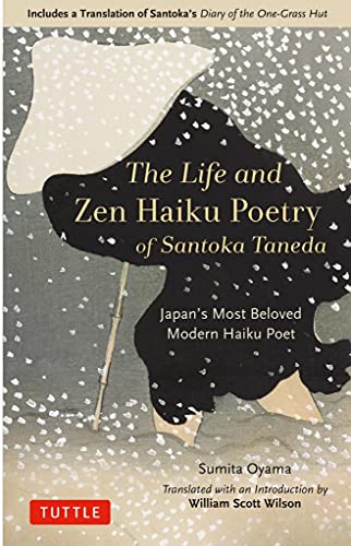 Book cover with a straw hat silhouette against a snowy background.