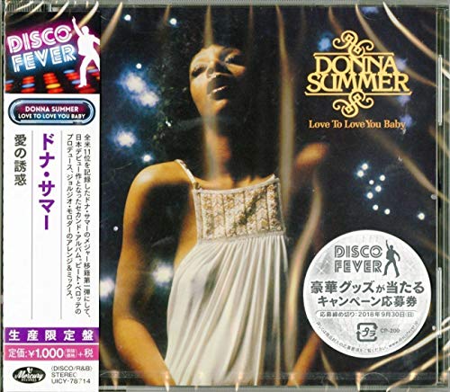 Donna Summer "Love To Love You Baby" disco album CD cover.