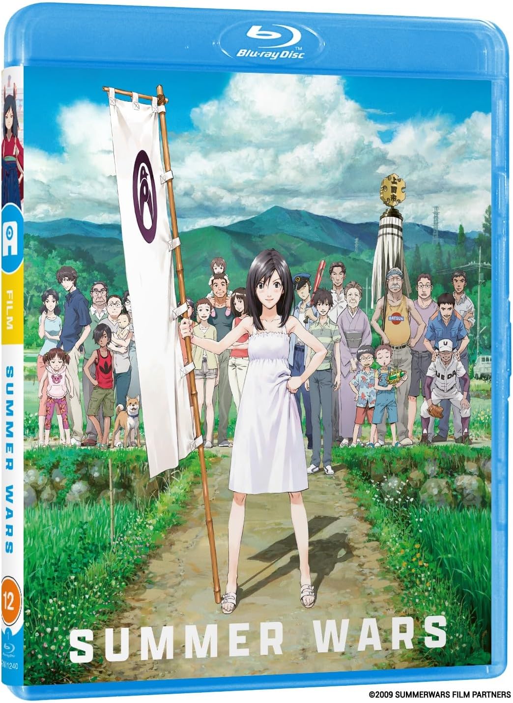 Blu-ray cover for “Summer Wars” anime film, featuring a group in a field.
