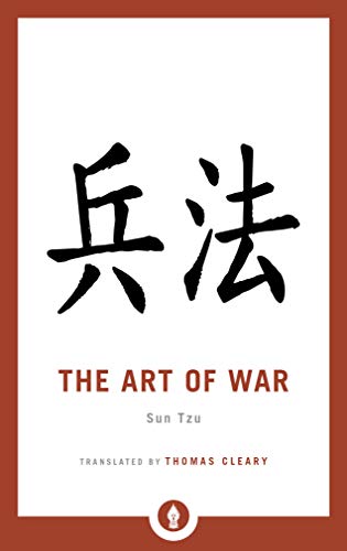 A small book with a simple cover featuring a traditional Asian-inspired design or motif.