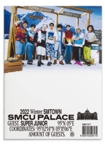 Super Junior - 2022 Winter Smtown : Smcu Palace [CD]