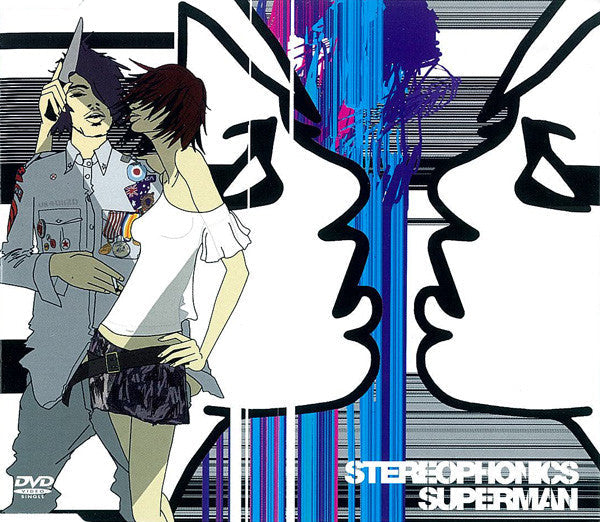 Superman 1 [DVD]