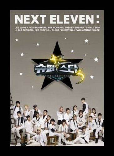 CD cover for “Superstar K 3 Next 11” featuring a group of young performers.