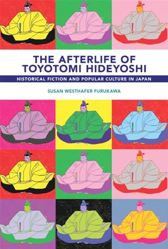 Book cover with repeating images of a figure in traditional Japanese clothing.