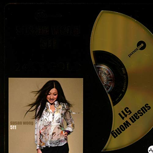Susan Wong CD cover with gold accents, portrait, and track number "511".