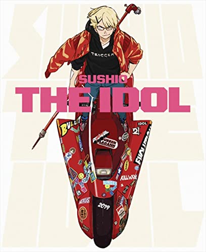 Anime illustration of a young man on a decorated red motorcycle.