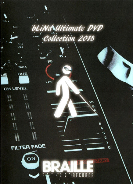 DVD cover for "Suspense" featuring a stylized eye and stick figure.