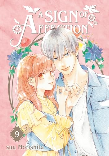 Manga cover with two young people, a boy and a girl, embracing.