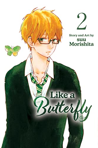 Book cover with butterfly theme, likely featuring a serene natural scene and Japanese text.