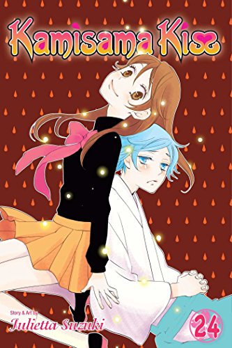 Manga cover featuring a girl and boy sitting back-to-back against a patterned red background.