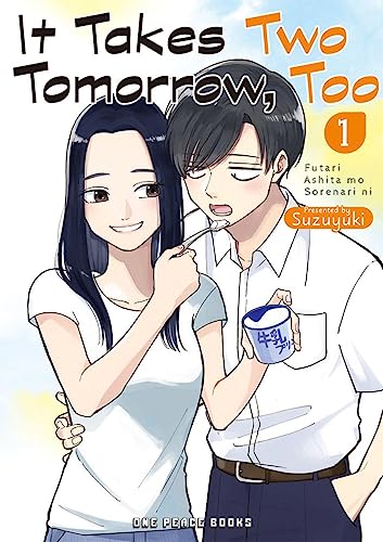 Manga cover: two young people, a girl brushing a boy’s teeth.