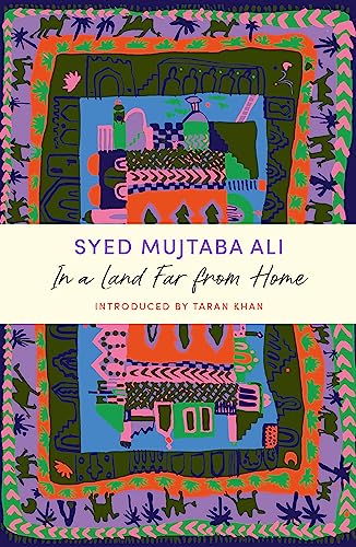 Book cover with colorful, patterned borders and illustrated buildings.