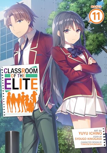 Manga cover featuring two students in school uniforms, volume 11.