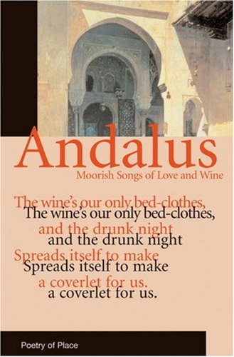 Book cover with arched doorway, title “Andalus”, and poetry text.