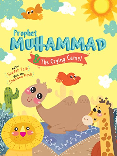Children’s book cover depicting Prophet Muhammad, a camel, and other animals.