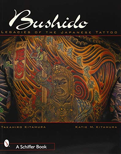 Book cover: “Bushido” featuring detailed Japanese tattoo artwork on skin.