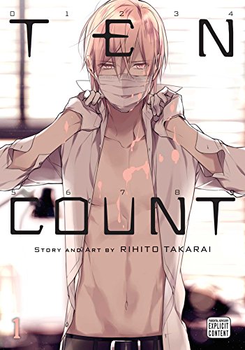 Manga cover featuring a young man wearing a face mask and an unbuttoned shirt.