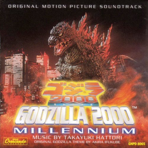 "CD cover art featuring Godzilla destroying a city, with title and composer information."