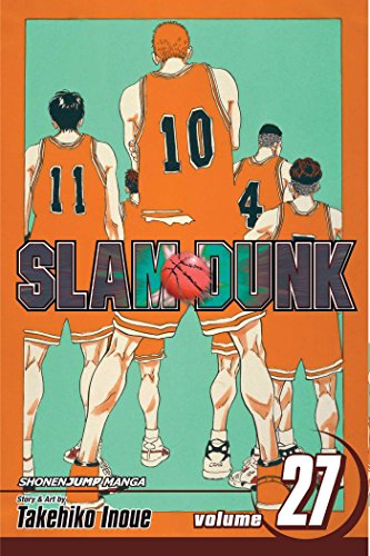 Manga cover: backs of basketball players with a red basketball.