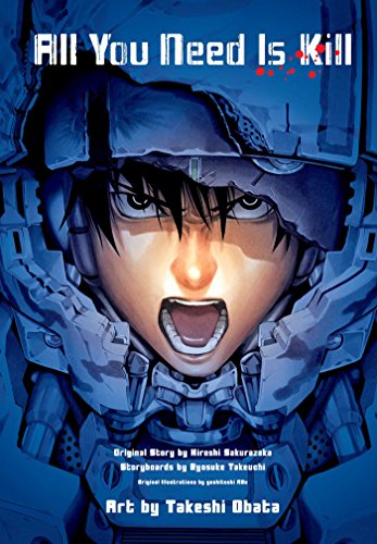 Close-up of a shouting soldier in mechanical armor on a blue-toned manga cover.