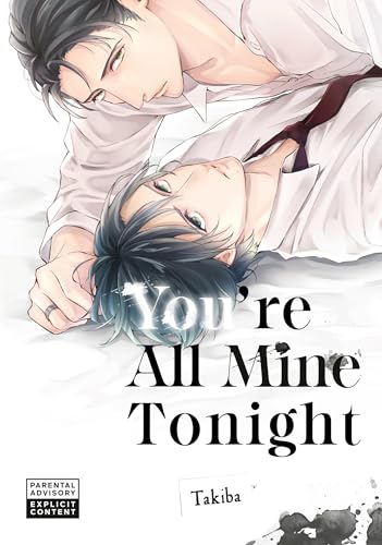 Anime-style illustration of two men in white shirts lying closely together on white fabric.