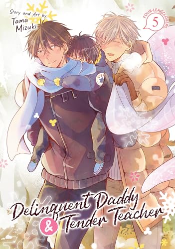 Manga cover depicting three characters in a tender embrace, with floral accents.