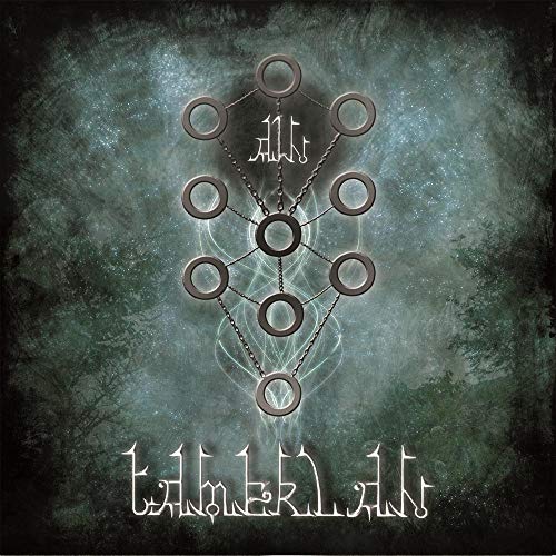 CD cover for Tamerlan - Ain, featuring a dark, mystical tree-of-life design.