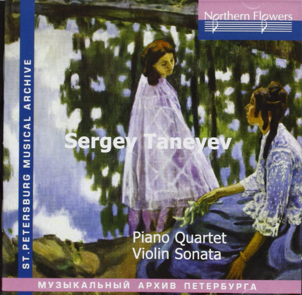 CD cover: woman in white dress with a piano in a garden setting.