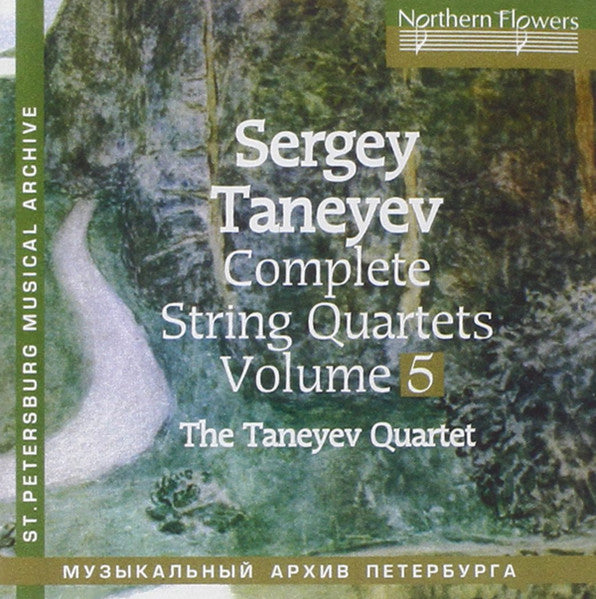 CD cover for Sergey Taneyev’s Complete String Quartets, Volume 5.