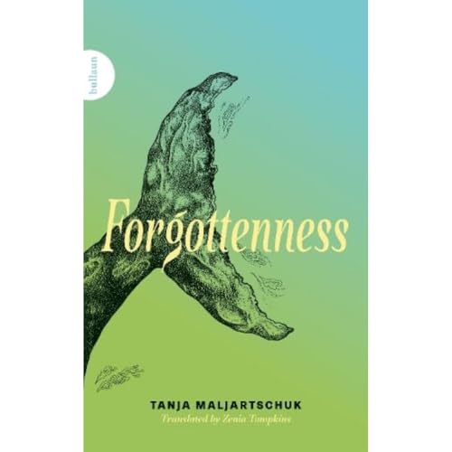 Book cover with illustration of a dark, twisting organic form.