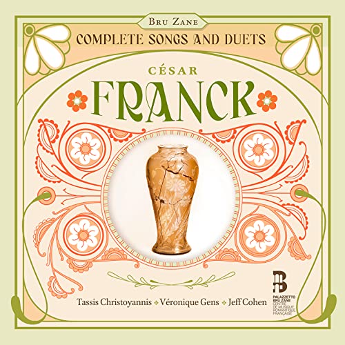 CD cover with ornate floral design and a vase illustration.