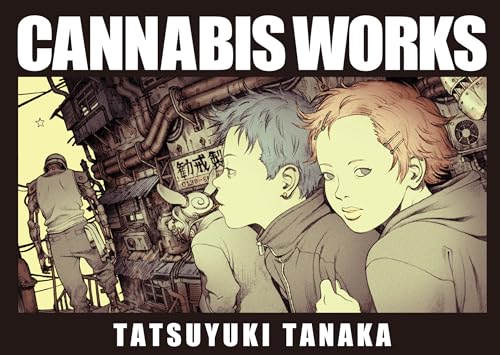 Book cover featuring two young people in front of a detailed, industrial urban background.